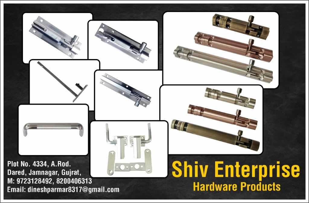 Shiv Enterprise