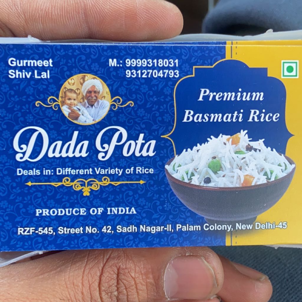 Fateh Rice Trading Company
