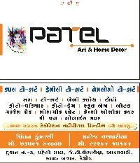 Patel ART