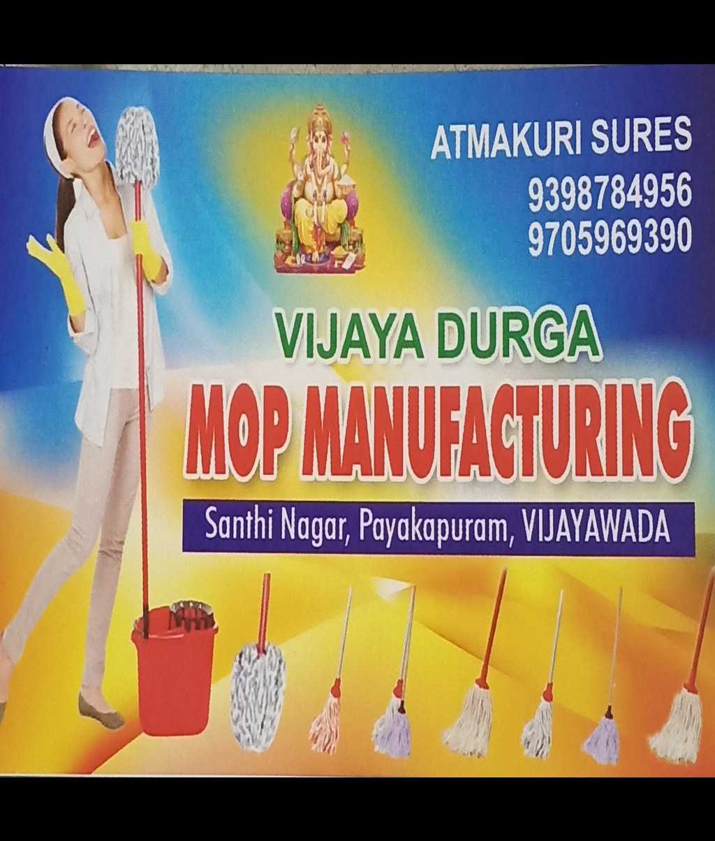 Vijaya Durga Enterprise