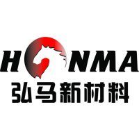 Hongma constructions