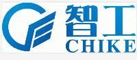 XUCHANG CHIKE MACHINERY MANUFACTURING CO.,LTD