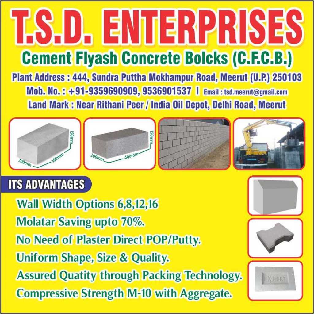 TSD ENTERPRISES