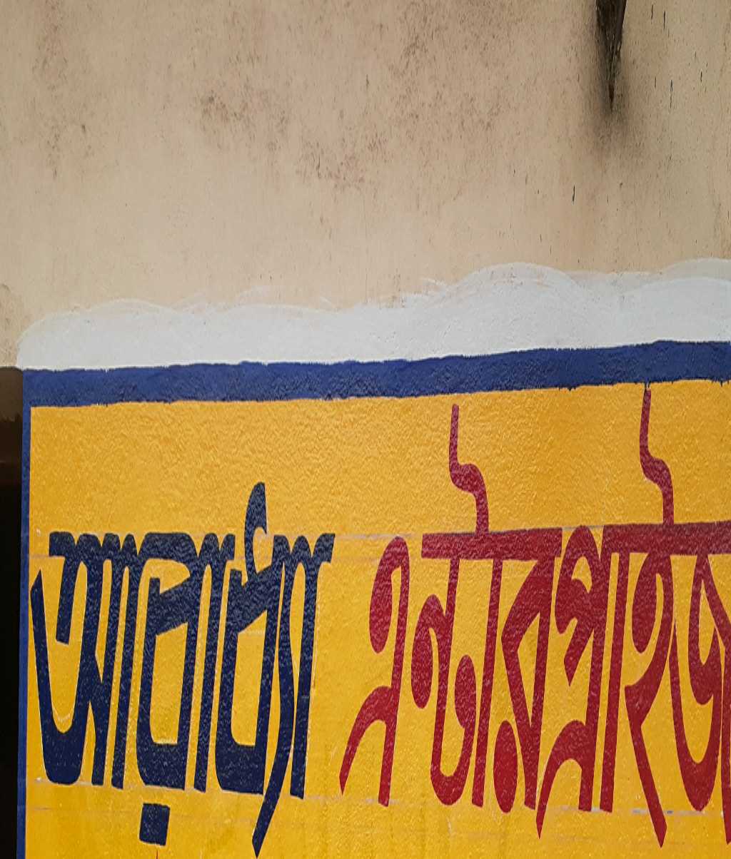 Aradhya Enterprise