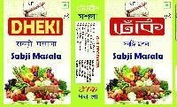 Kashmiri Food Industries