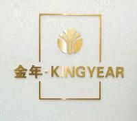 King Year Printing and Packaging Company Limited