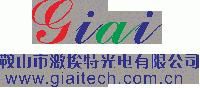 Anshan Giai Photonics Co.,Ltd