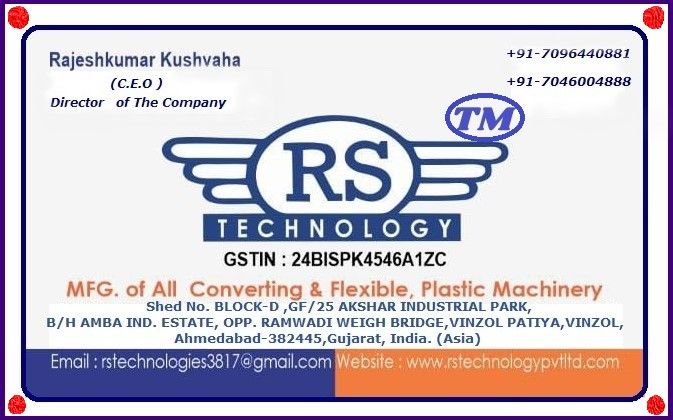 Rs Technology