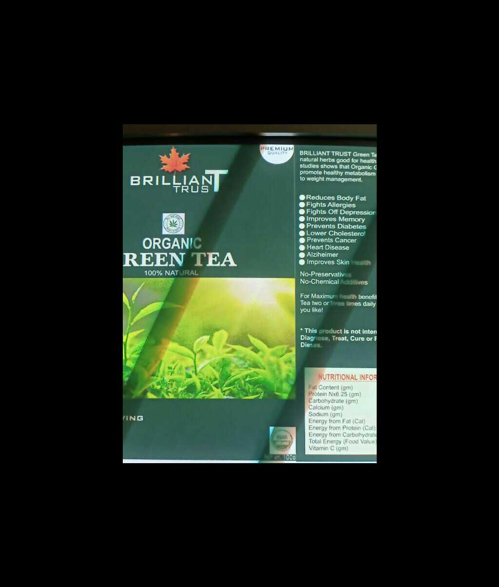 Chinar Enterprises