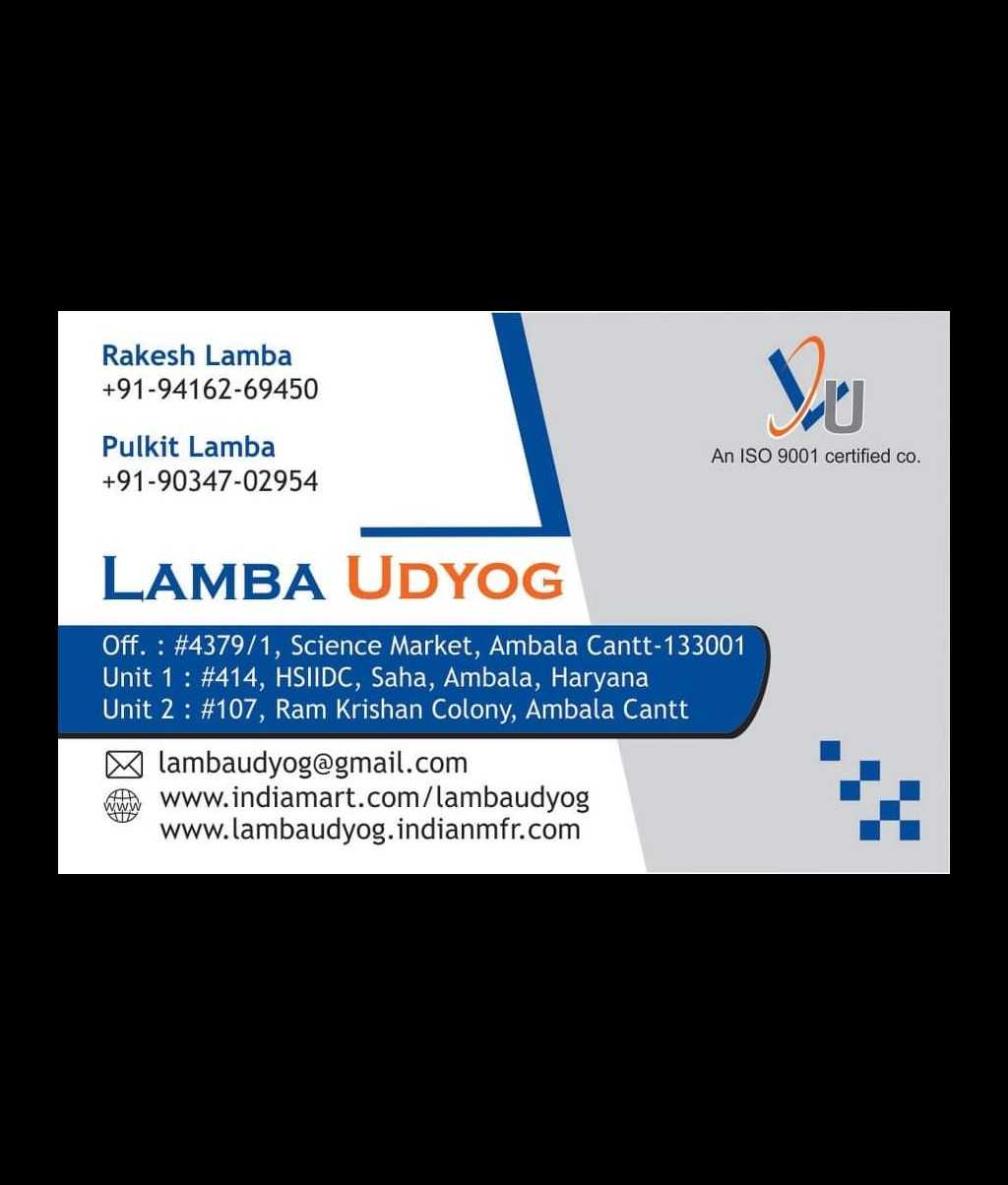 LAMBA UDYOG