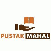 Pustak Mahal