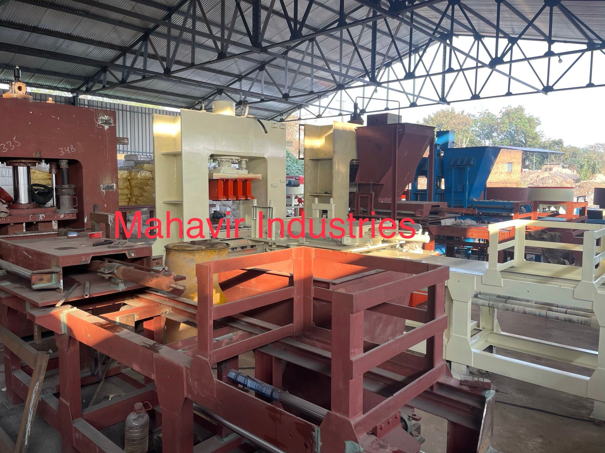 MAHAVIR INDUSTRIES