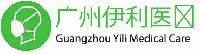 Guangzhou Yili Medical Care