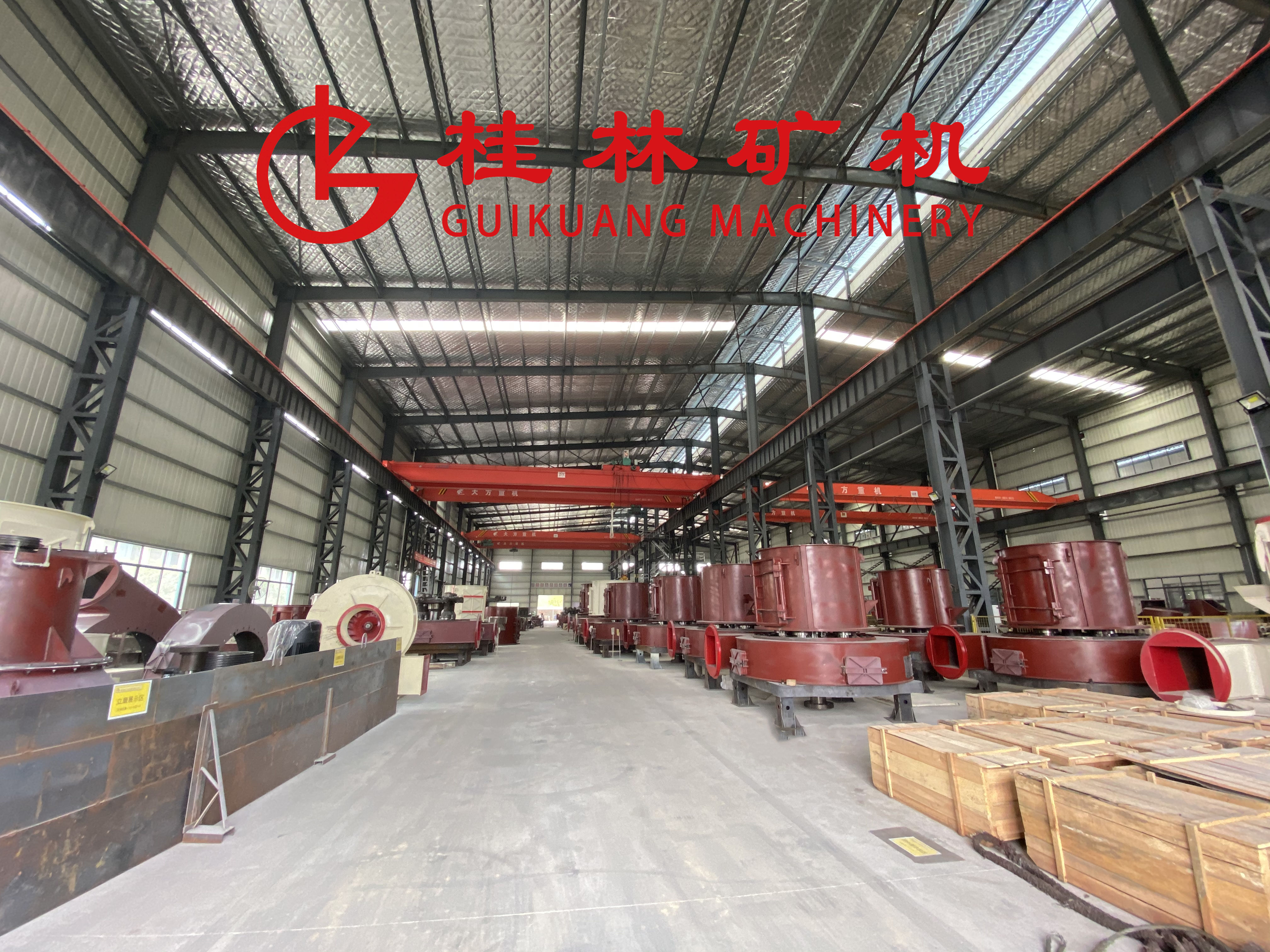 GuiLin Mining Machinery Co., Ltd.