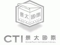 CHIN TAIY INT'L ENTERPRISE CO., LTD.