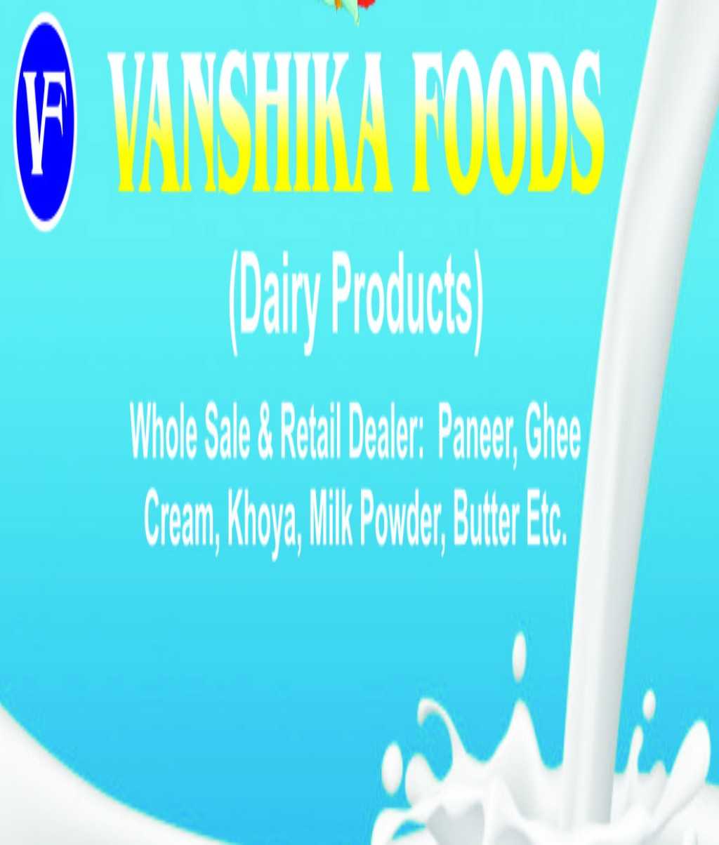 VANSHIKA FOOD PRODUCTS