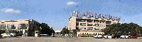 Nantong Jinchi Mechanical Electric Co.,Ltd.
