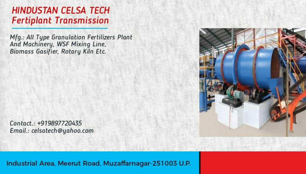 Hindustan Celsa Tech Fertiplant Transmission