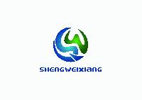 SHENZHEN SHENGWEIXIANG INDUSTRIAL CO.,LTD