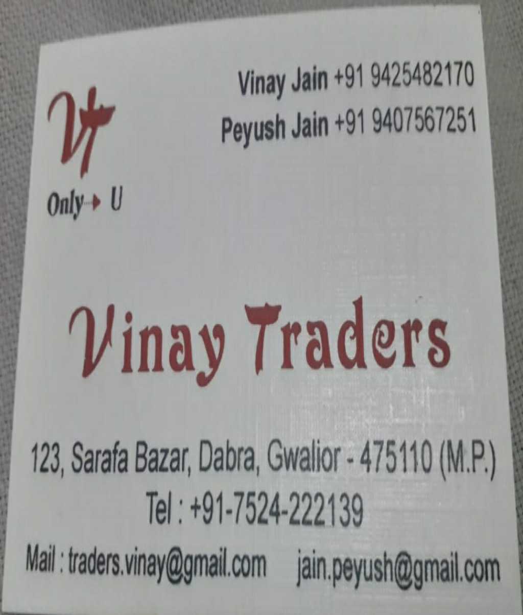 Vinay Traders