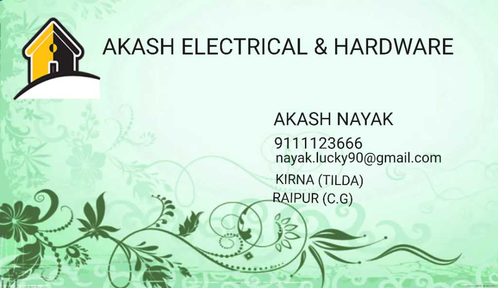 Akash Hardware and Machinery Stores