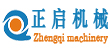 Foshan Nanhai Zhengqi Machinery Factory
