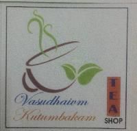 Vasudhaiva Kutumbakam