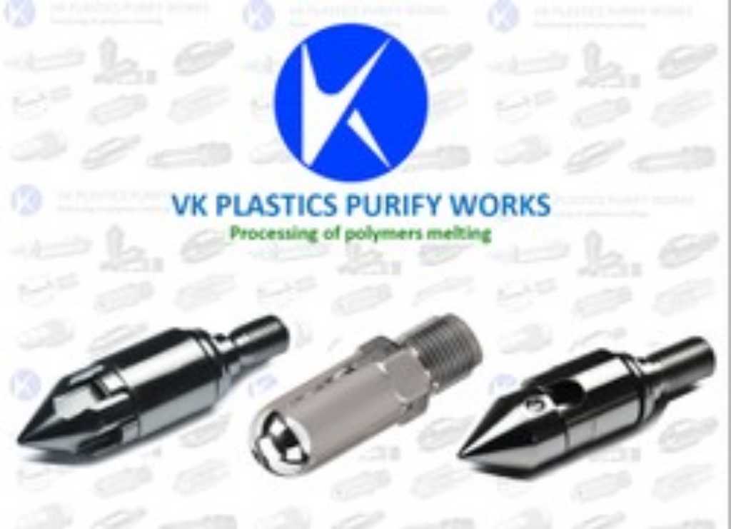 VK PLASTIC PURIFY WORK