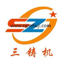 Qingdao Sanzhuji Equipment Manufacturing Co., Ltd.