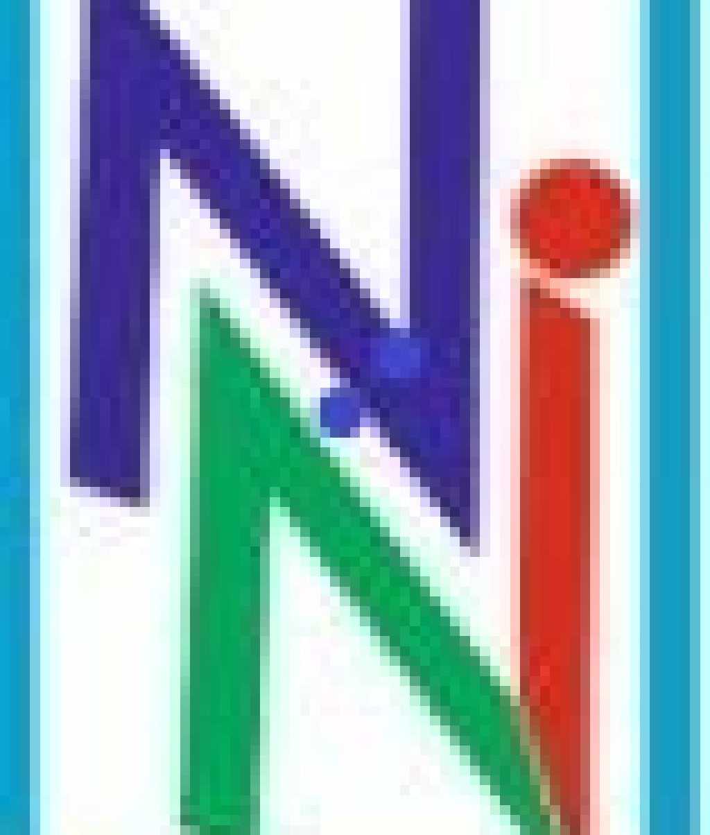 N N Industries