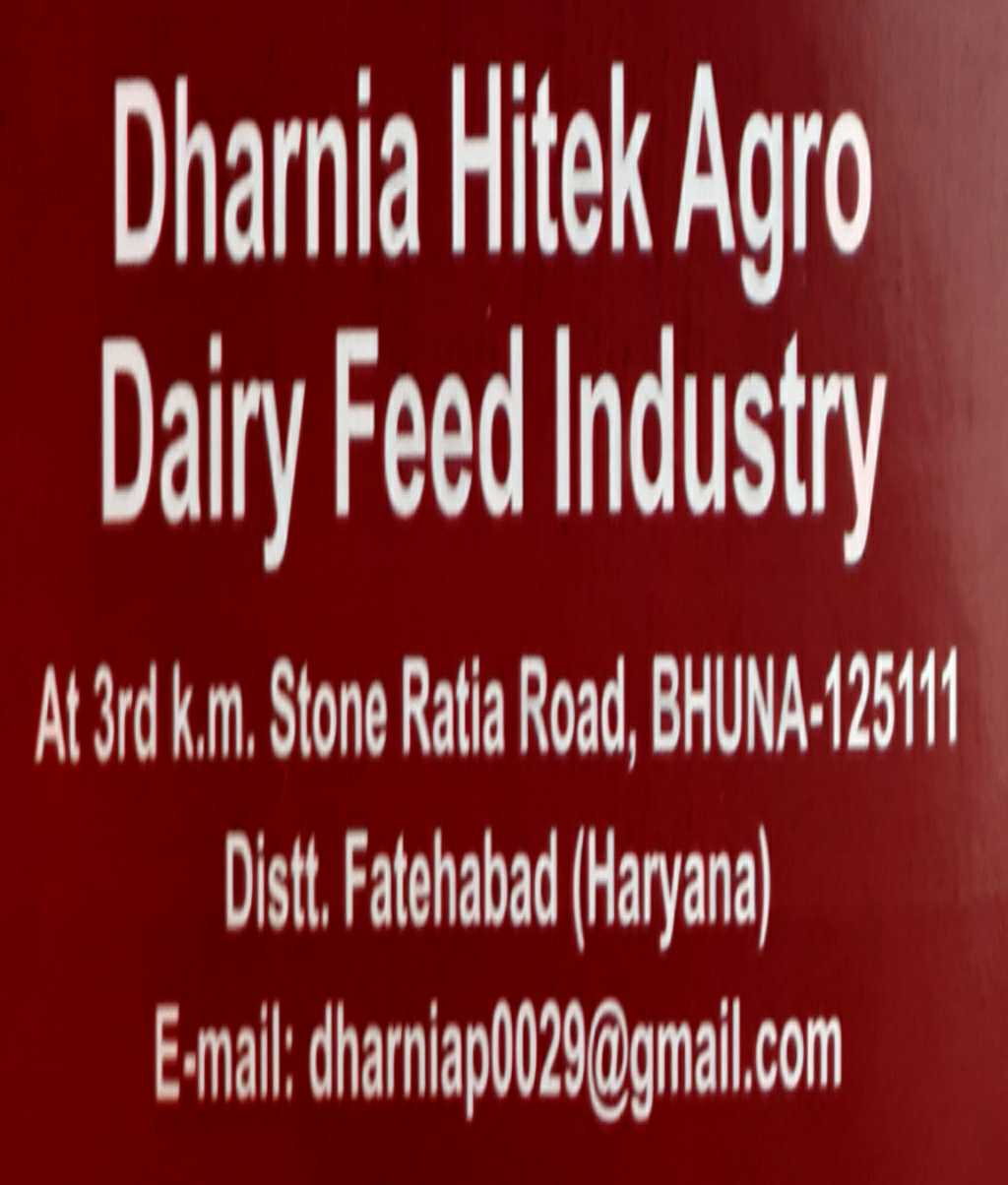 Dharnia Hitek Agro Dairy Feed Industry