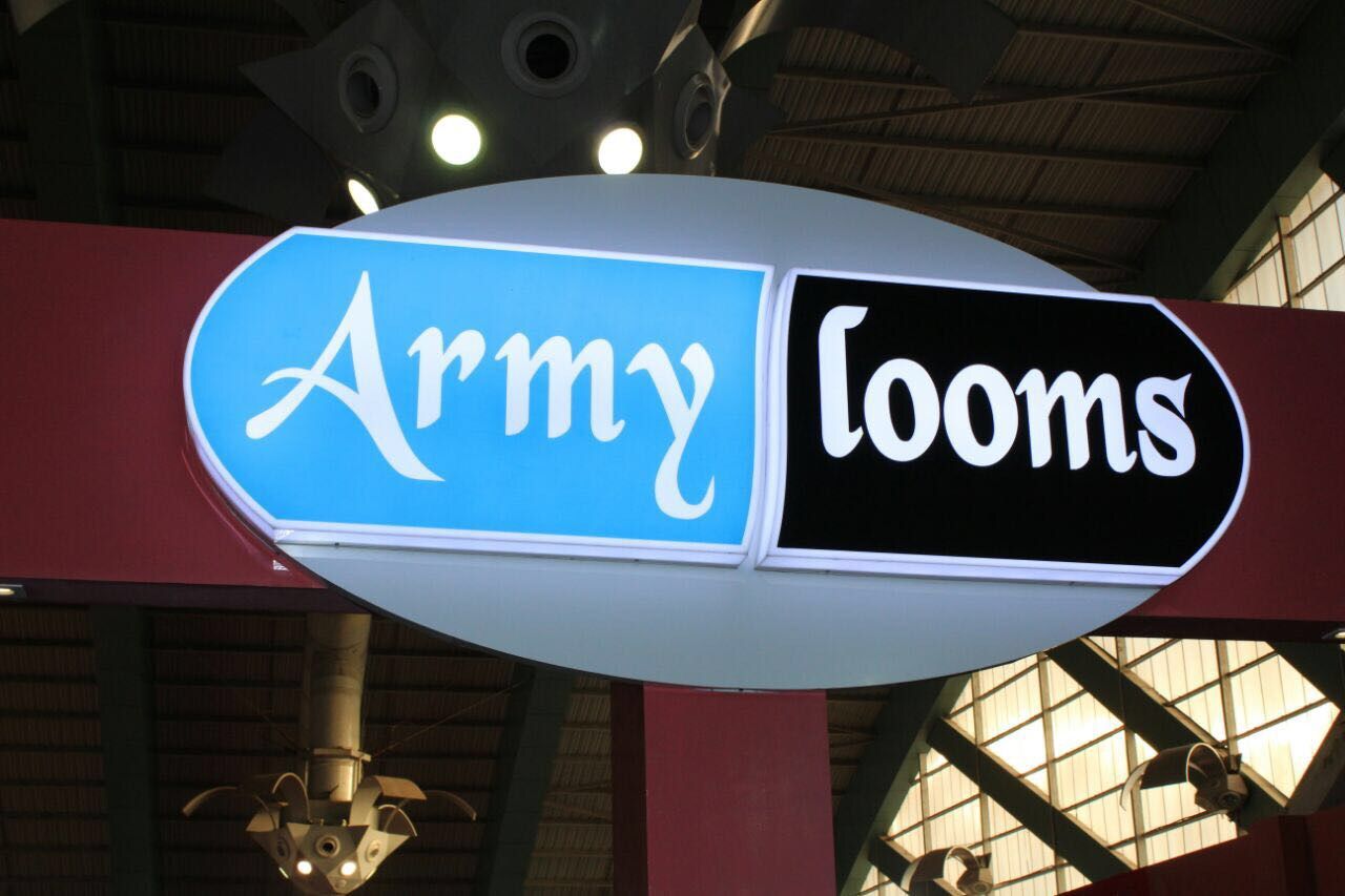 ARMY LOOMS &amp; TEXTILES CO
