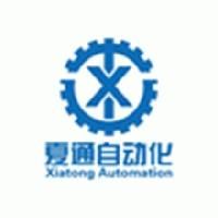 Wuhan Xiatong Automation Equipment Co., Ltd.