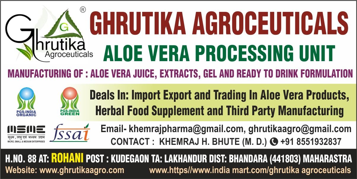 Ghrutika Agroceuticals