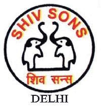 Shiv Sons