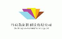 Nanjing Gushang New Material Tech.Co.Ltd