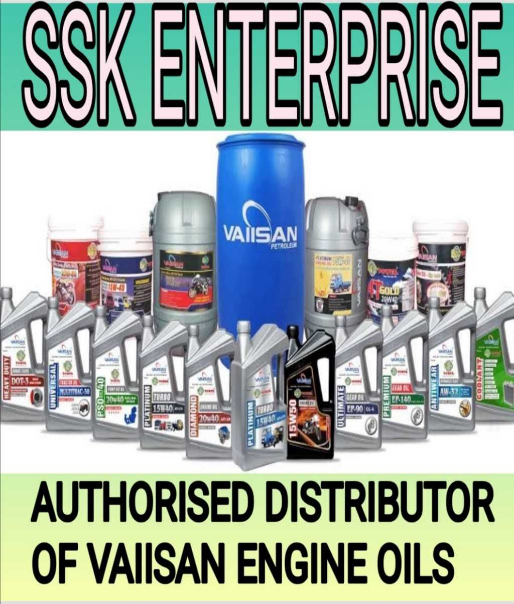 Ssk Enterprise
