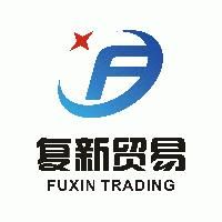 Shaoxing Fuxin Trading Co., Ltd.