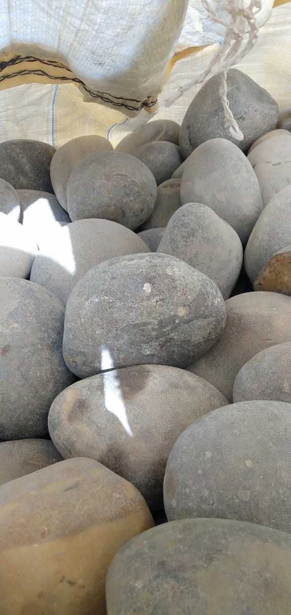 Santosh Stone