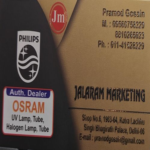 JALARAM MARKETING