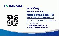 Jinan Kangjia CNC Equipment Co., Ltd.