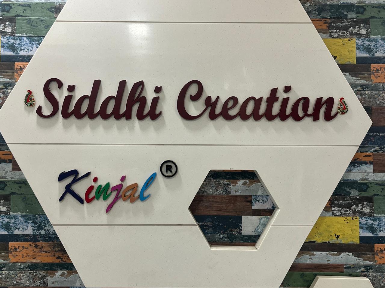 SIDDHI CREATION