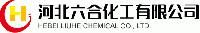 Hebei Liuhe Chemical Co., Ltd.