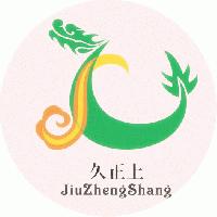 Jiuzhengshang Co., Ltd.
