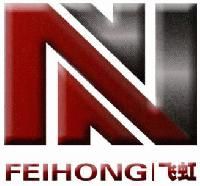 Zhaoqing City Feihong Machinery & Electrical Co., Ltd.