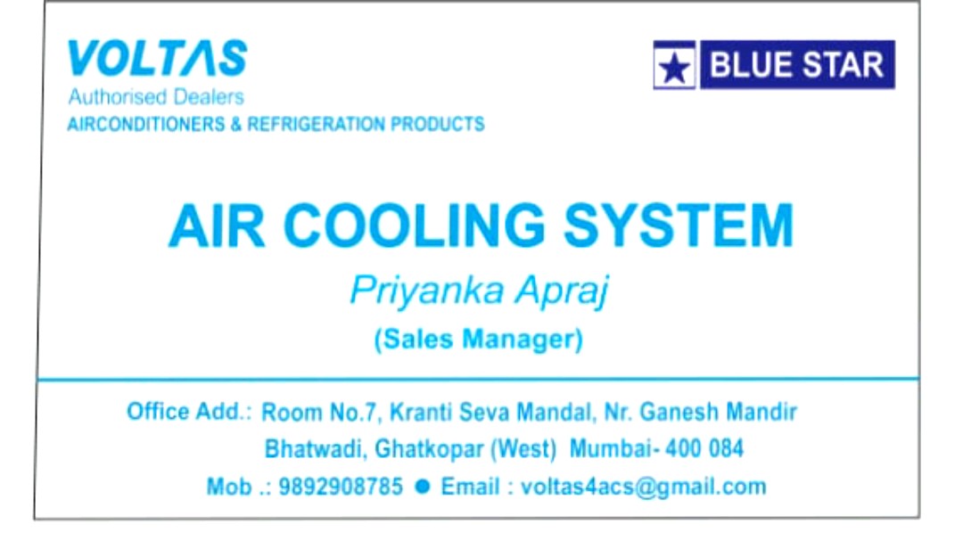 Air Cooling System