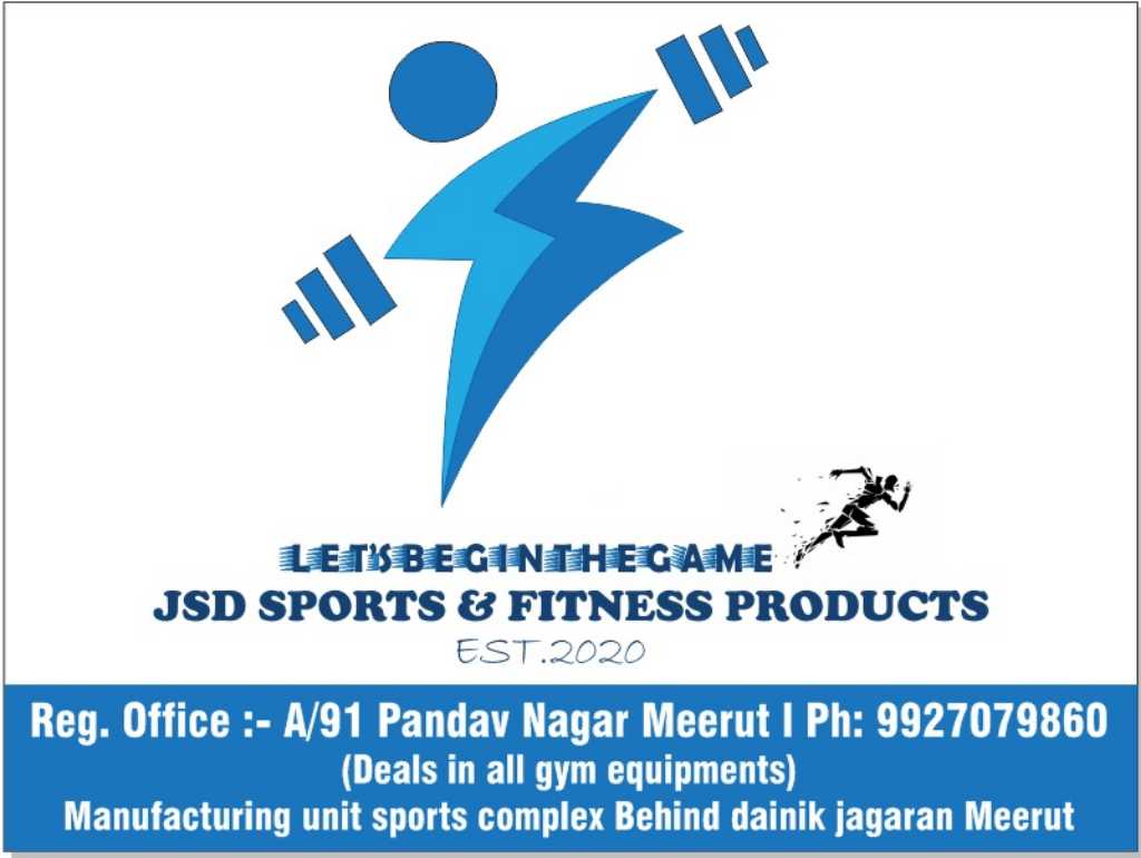 Jsd Sports & Fitness Products