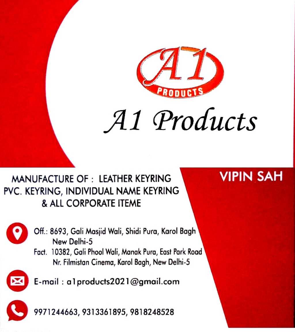 A-1 Products