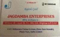 JAGDAMBA ENTERPRISES