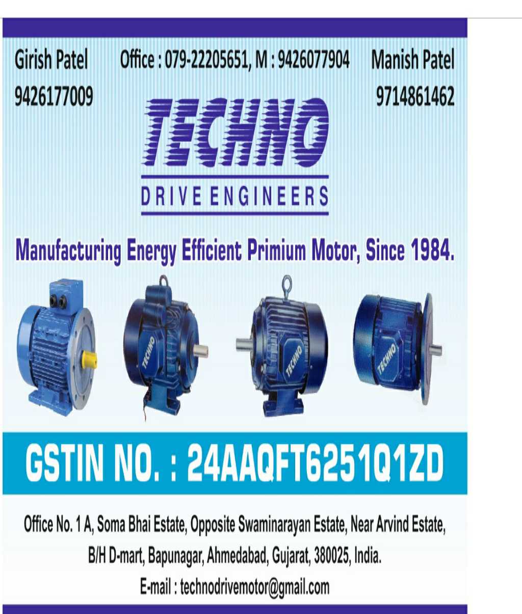 Techno Drive Engineers